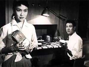 香車美人 (1959)
