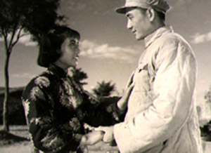 洞簫橫吹 (1957)