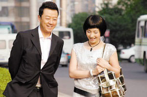 婚禮2008 (2008)