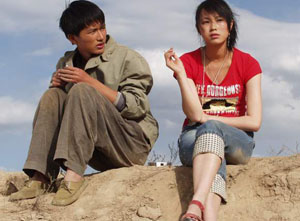 红色康拜因 (2007)