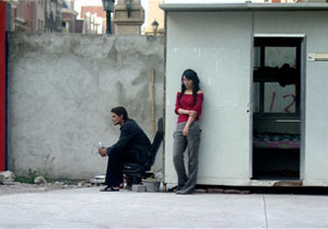 海上夢境 (2008)