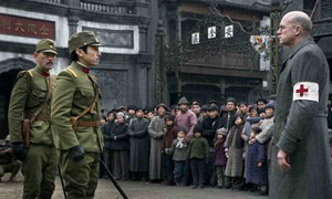 拉貝日記 (2009)