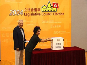 Election (2008)