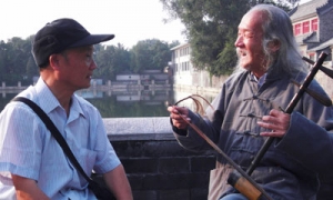 Beijing is Coming (2009)