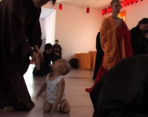 西方去此不遠 (2010)