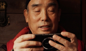 老那 (2010)