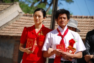 最愛 (2011)