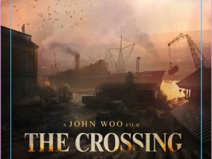 The Crossing (2014)