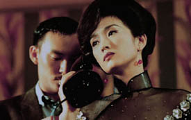 愛神 (2004)