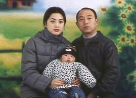 安陽嬰兒 (2001)