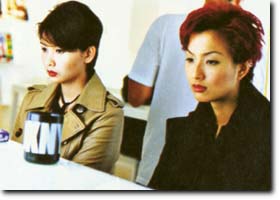 百分百啱Ｆｅｅｌ (1996)