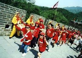Journey to Beijing (1997)