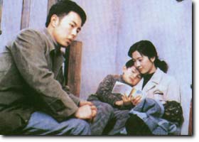 大橋下面 (1983)