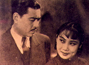 兄弟行 (1935)