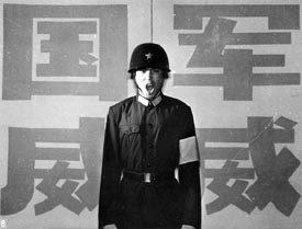 大閱兵 (1986)
