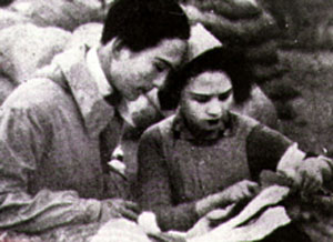 共赴國難 (1932)
