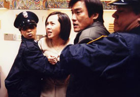 刮痧 (2000)