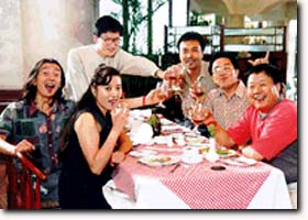 Signal Left, Turn Right (1996)