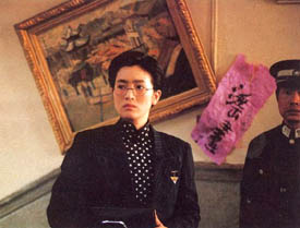 畫魂 (1994)
