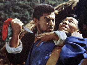 Black Bull and White Snake (1970)