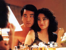 海上花 (1986)