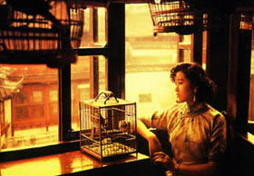 Reveries on Old Shanghai (1993)