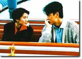 横纹刀劈扭纹柴 (1995)