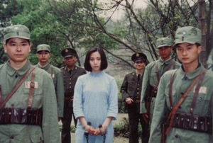 电视连续剧: 红岩魂 (1998) | 中文电影资料库
