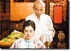 活着 (1994)