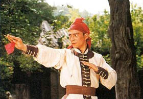 Huang Tianba (1987)