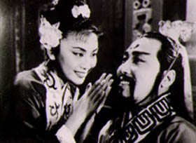 绝代佳人 (1953)