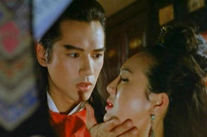 The golden lotus love and desire The golden lotus love and desire