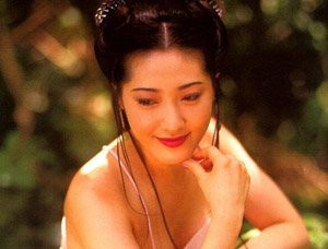 Jing Ping Mei (1996)