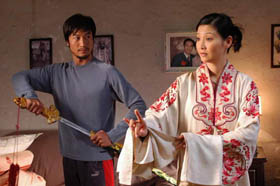 鷄犬不寧 (2006)