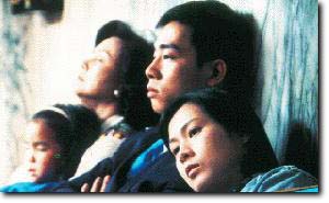 今天不回家 (1996)