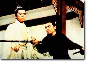 金燕子 (1968)