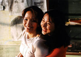 假裝沒感觉 (2002)