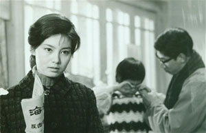 苦惱人的笑 (1979)