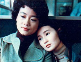 客途秋恨 (1990)