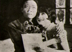 Love and Duty (1931)