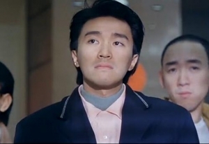龍鳳茶樓 (1990)