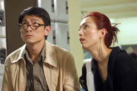 龍鳳鬥 (2004)