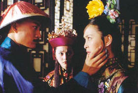 乱世飘萍 (2000)