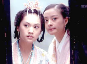 Liao Zhai Zhi Yi (2005)