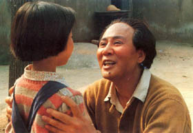 毛泽东的故事 (1992)