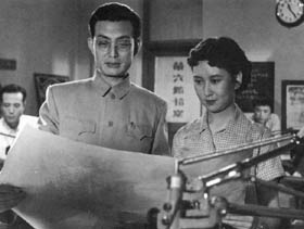 青春的腳步 (1957)