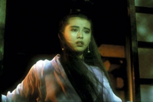 倩女幽魂 (1987)