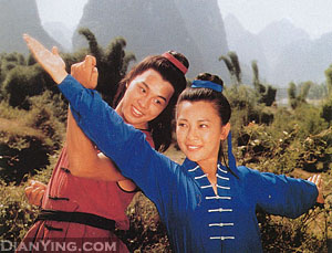 Shaolin Temple II: Kids from Shaolin (1984)