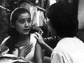 The Missing Girl Student (1986)