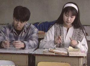 同桌的你 (1994)